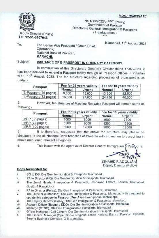 e-passport fee structure